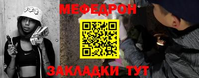 ГАЛЛЮЦИНОГЕННЫЕ ГРИБЫ Кунгур
