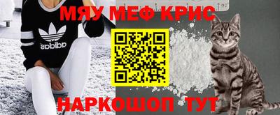 экстази Кумертау