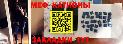 синтетический гашиш Краснодар