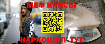 дурь Кулебаки