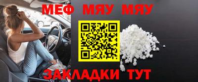 экстази Кумертау