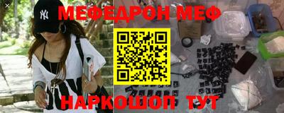 дурь Кулебаки