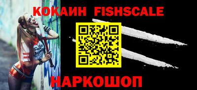 дурь Кулебаки