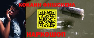 экстази Кумертау