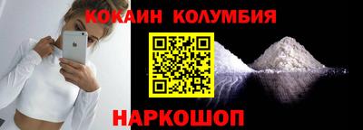 дурь Кулебаки