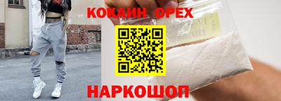 ГАЛЛЮЦИНОГЕННЫЕ ГРИБЫ Кунгур
