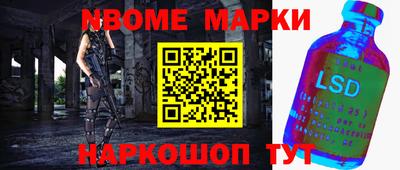 ГАЛЛЮЦИНОГЕННЫЕ ГРИБЫ Кунгур