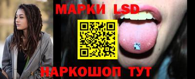 экстази Кумертау