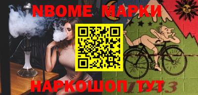 дурь Кулебаки