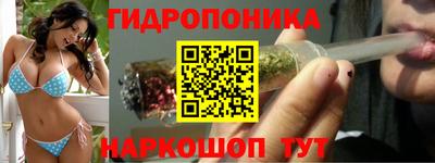 ГАЛЛЮЦИНОГЕННЫЕ ГРИБЫ Кунгур