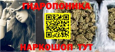 экстази Кумертау