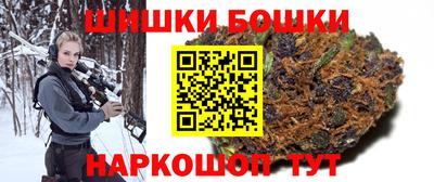 экстази Кумертау