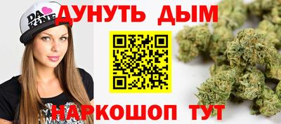 экстази Кумертау