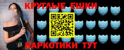 дурь Кулебаки
