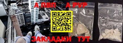 экстази Кумертау