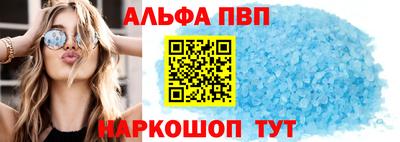 бутират Краснознаменск