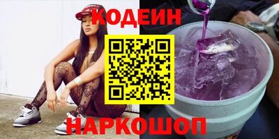 дурь Кулебаки