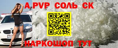 дурь Кулебаки