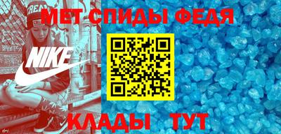 ГАЛЛЮЦИНОГЕННЫЕ ГРИБЫ Кунгур