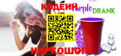 экстази Кумертау