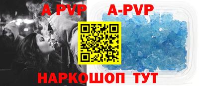 ГАЛЛЮЦИНОГЕННЫЕ ГРИБЫ Кунгур