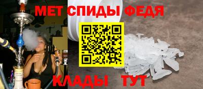 экстази Кумертау