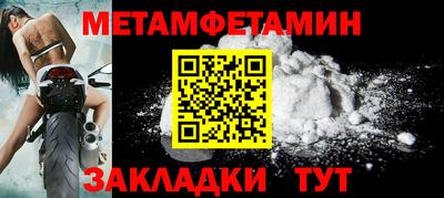 ГАЛЛЮЦИНОГЕННЫЕ ГРИБЫ Кунгур