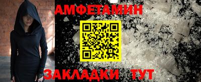 экстази Кумертау