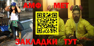 ГАЛЛЮЦИНОГЕННЫЕ ГРИБЫ Кунгур