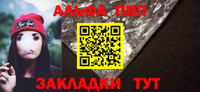 дурь Кулебаки