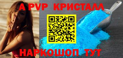 дурь Кулебаки
