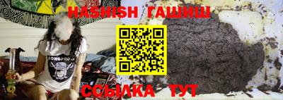 ГАЛЛЮЦИНОГЕННЫЕ ГРИБЫ Кунгур