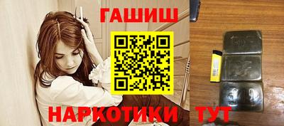ГАЛЛЮЦИНОГЕННЫЕ ГРИБЫ Кунгур