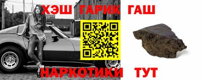 экстази Кумертау