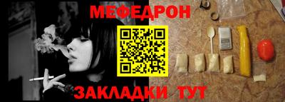 ГАЛЛЮЦИНОГЕННЫЕ ГРИБЫ Кунгур