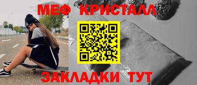 экстази Кумертау