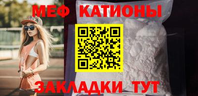дурь Кулебаки
