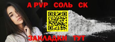экстази Кумертау