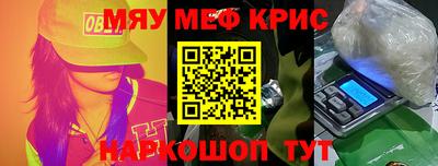 ГАЛЛЮЦИНОГЕННЫЕ ГРИБЫ Кунгур