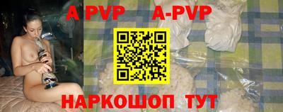 экстази Кумертау