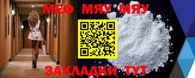 дурь Кулебаки