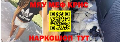 экстази Кумертау